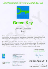 green key award