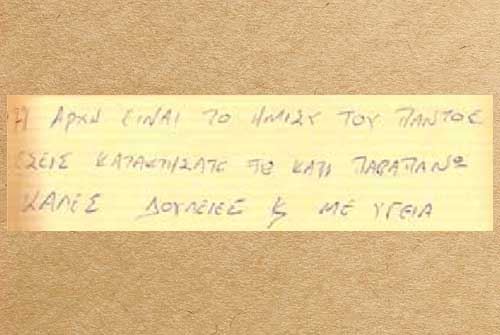 ξενοδοχειο σερρες