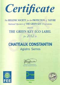 green key award